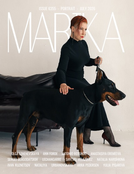 MARIKA MAGAZINE PORTRAIT (ISSUE 6355 - JULY), page 1