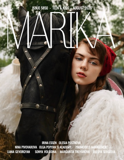 MARIKA MAGAZINE TEEN & KIDS (ISSUE 5850 - AUGUST), page 1