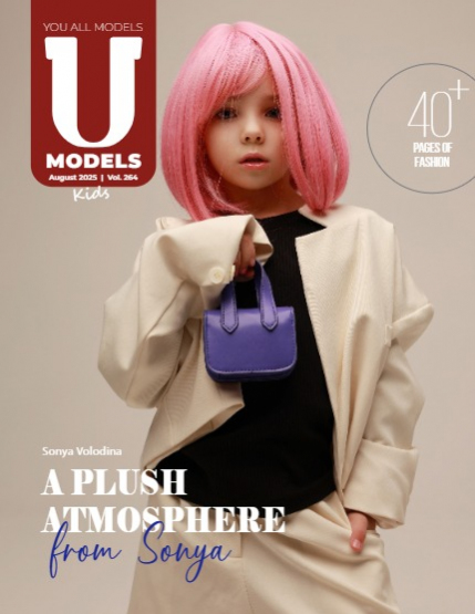 UAModels | Kids | #264, page 1