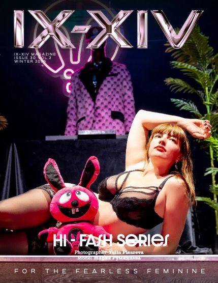 2025 IX-XIV  030 - Мария, page 1