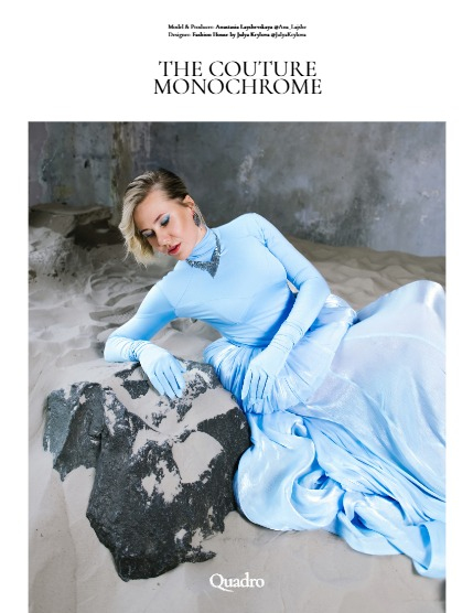 QUADRO MAGAZINE - FASHION & GLAMOUR OCTOBER (Vol 1734), page 4