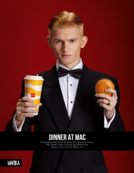 MARIKA MAGAZINE MEN (ISSUE 5888 - SEPTEMBER), page 4