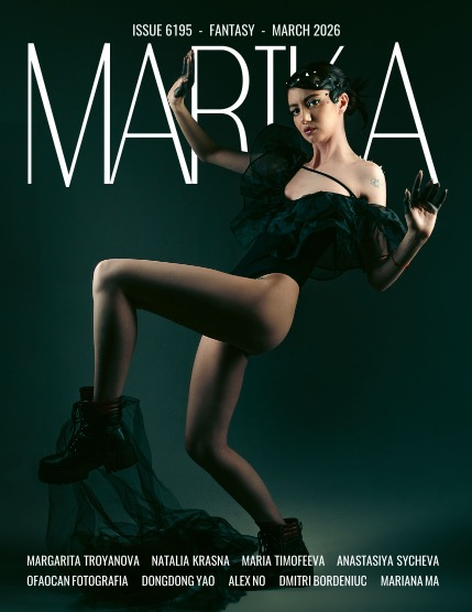 MARIKA MAGAZINE FANTASY (ISSUE 6195 - March), page 1
