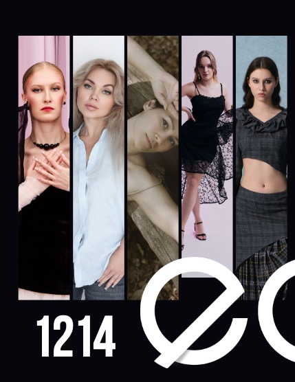 Edith Magazine - vol 1214, page 2