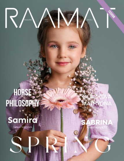 RAAMAT Magazine May 2026 Teen&Kids Edition Issue 2, page 1