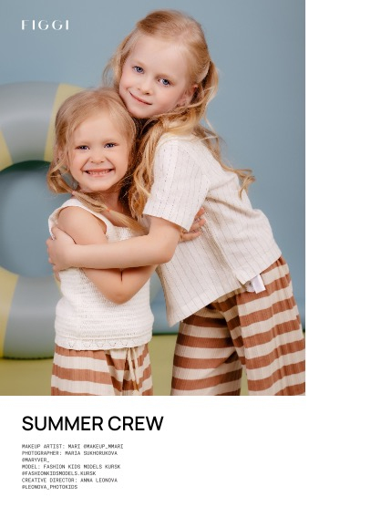 FIGGI MAGAZINE - TEEN & KIDS JULY (Vol 2228), page 4